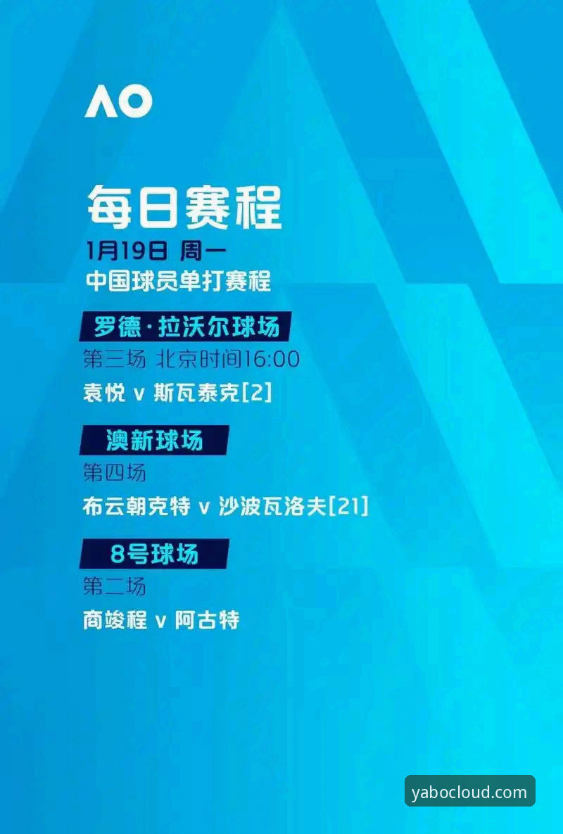 亚博官网入口 亚博平台官网2024深度评测:入口安全、充值可靠性及用户体验全面分析