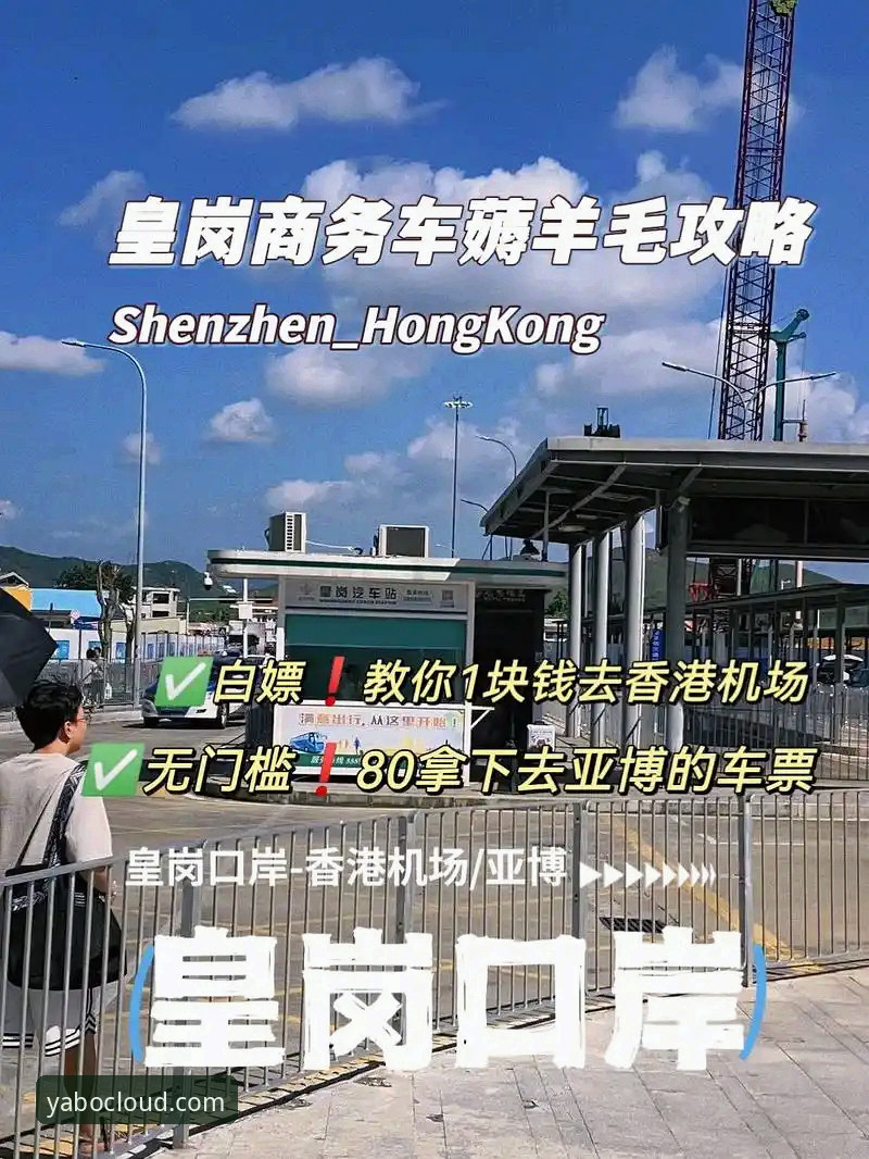 亚博体育 亚博平台官网2024使用指南:从注册到下载的完整经验分享